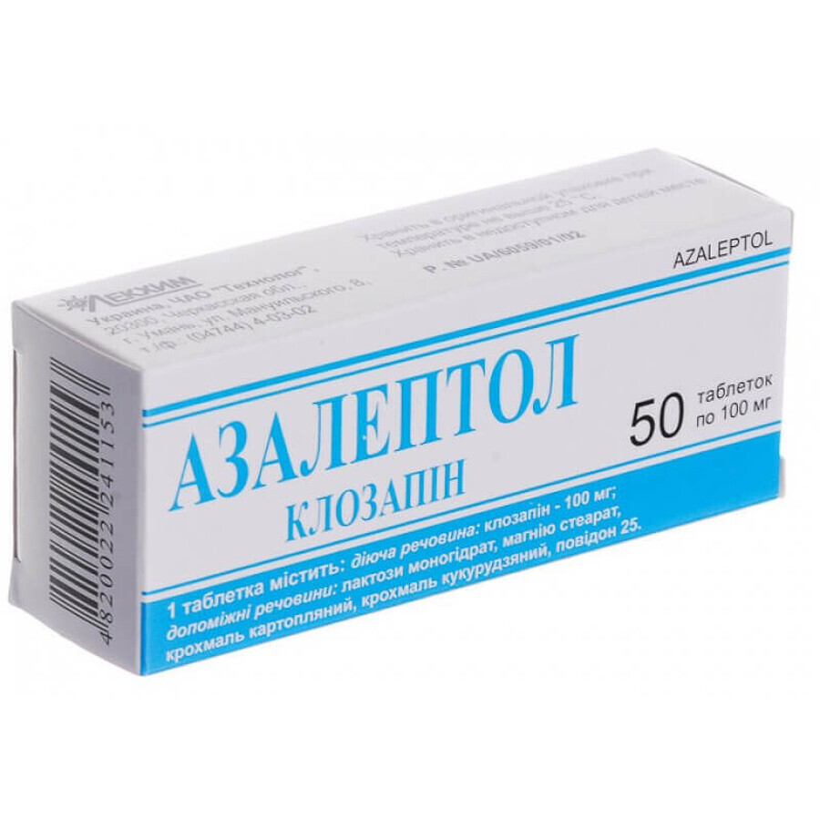 Азалептол табл. 100 мг блістер №50: ціни та характеристики
