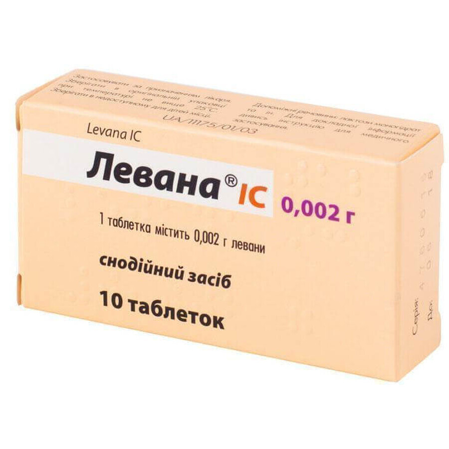 Левана ic таблетки 2 мг, в пачці №10
