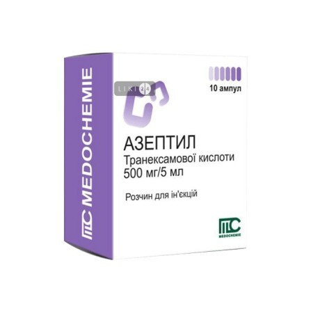 Азептил р-н д/ін. 500 мг/5 мл амп. 5 мл №10