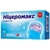Ніцеромакс ліофіл. д/р-ну д/ін. 4 мг фл., пачка картон. №4