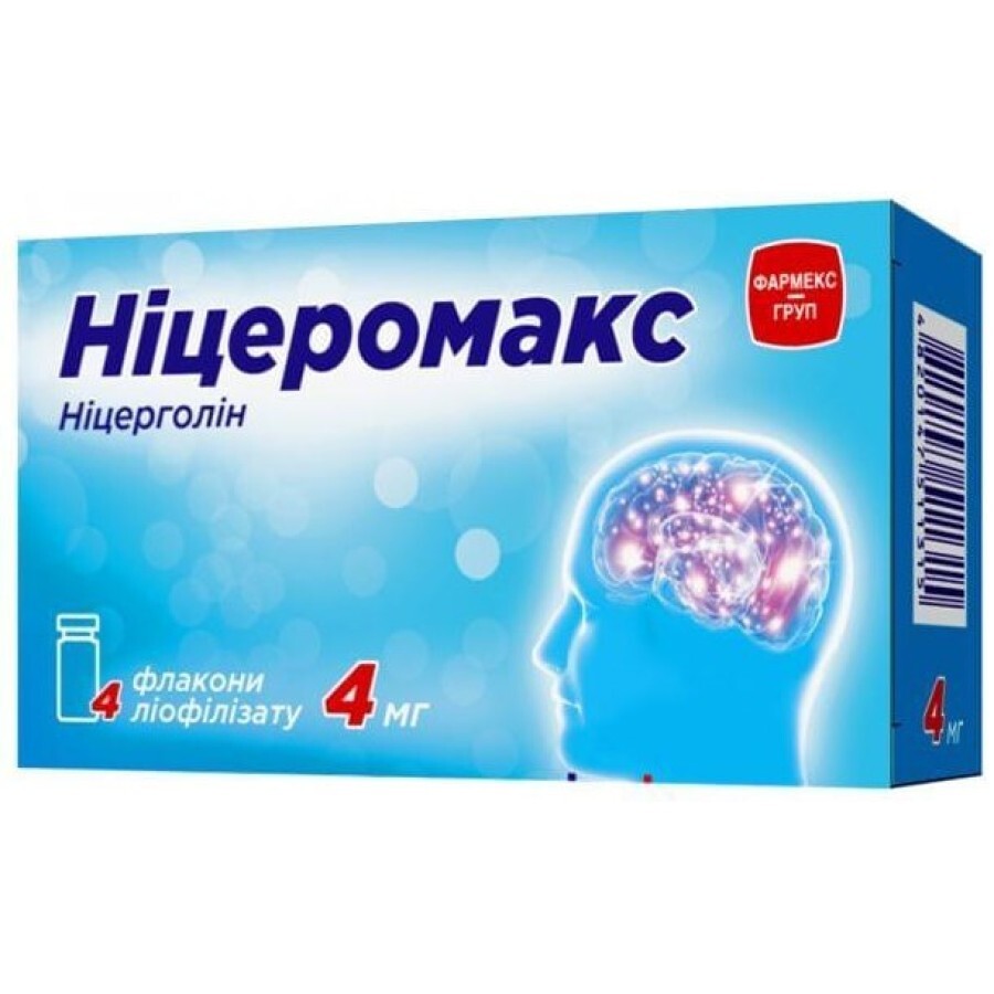 Ніцеромакс ліофіл. д/р-ну д/ін. 4 мг фл., пачка картон. №4: ціни та характеристики