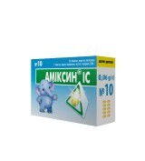 Амиксин IC табл. п/о 0,06 г блистер №10