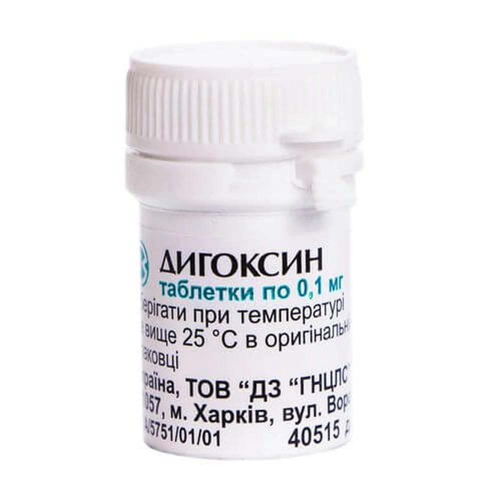 Дигоксин табл. 0,1 мг банка №50: цены и характеристики