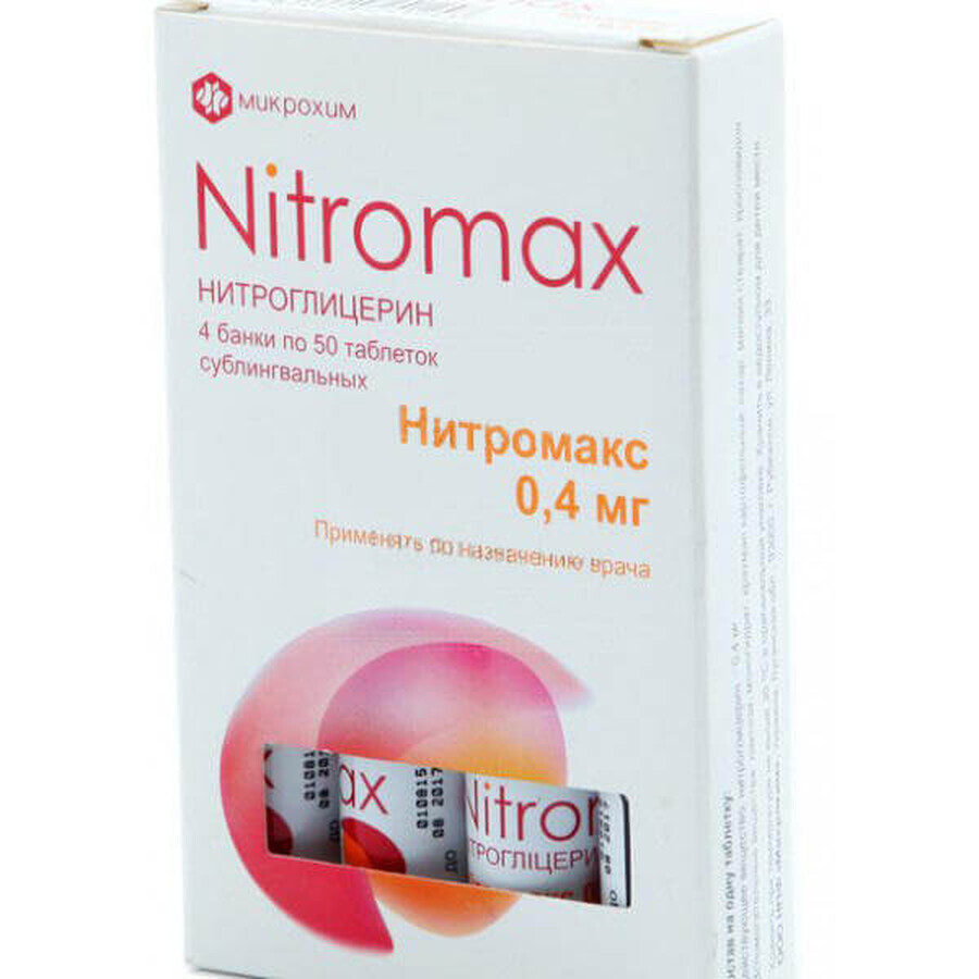 Нитромакс таблетки сублингвал. 0,4 мг банка №200