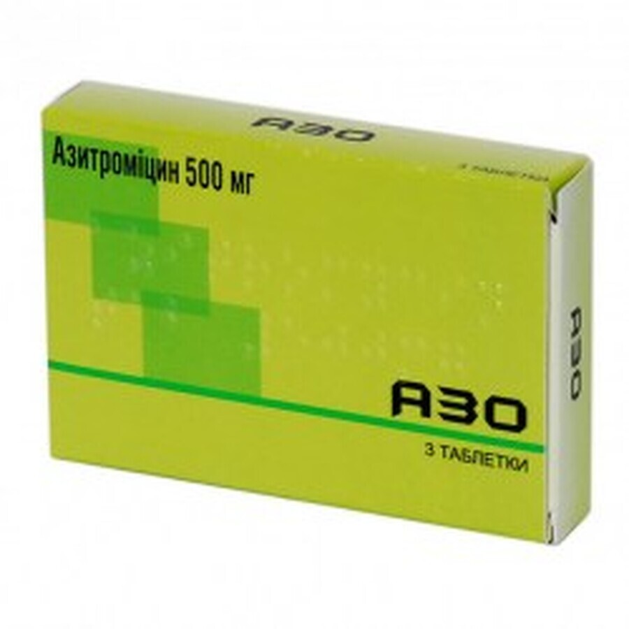 Азо табл. п/о 500 мг №3: цены и характеристики