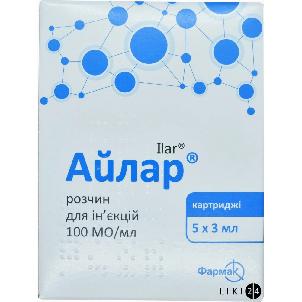 Айлар р-р д/ин. 100 МЕ/мл картридж 3 мл, блистер в пачке №5: цены и характеристики