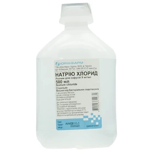 Натрія Хлорид р-р д/інф. 9 мг/мл контейнер полімерн. 500 мл