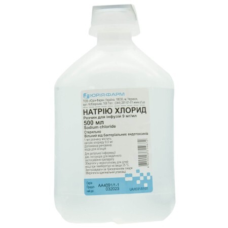 Натрія Хлорид р-р д/інф. 9 мг/мл контейнер полімерн. 500 мл