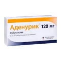 Аденурік 120 мг табл. в/плівк. обол. 120 мг блістер №28