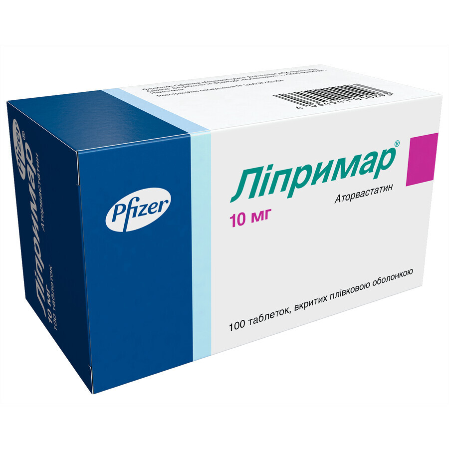 Ліпримар таблетки в/плівк. обол. 10 мг блістер №100