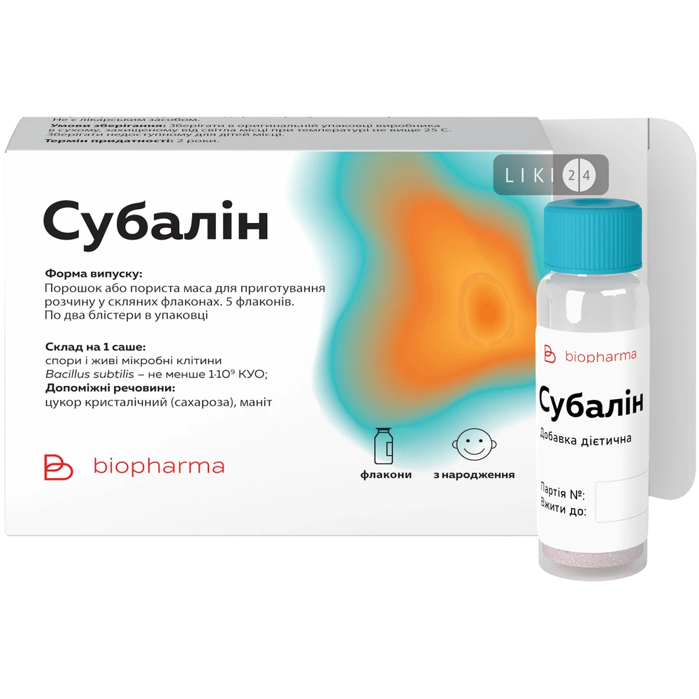 Субалин пор. д/орал. сусп. 1 доза фл. №10: цены и характеристики