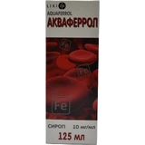 Акваферрол сироп 10 мг/мл банка 125 мл
