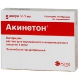 Акінетон р-н д/ін. 5 мг/мл амп. 1 мл №5