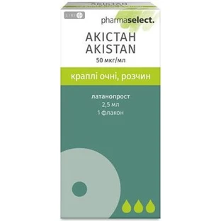 Акистан кап. глаз., р-р 50 мкг/мл фл. п/э 2,5 мл