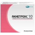 Акнетрекс 10 капсули м'які 10 мг блістер №30