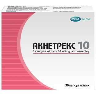 Акнетрекс 10 капсули м'які 10 мг блістер №30