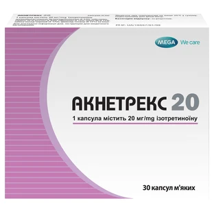 Акнетрекс 20 капсули м'які 20 мг блістер №30