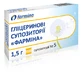Глицериновые суппозитории Фармина супп. 1,5 г блистер, в карт. коробке №5