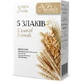Каша 5 злаків Naturalis 250 г