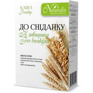 Каша К завтраку Naturalis 250 г