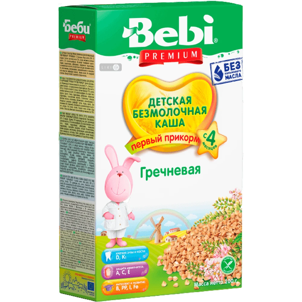 Детская каша Bebi Первый прикорм гречневая безмолочная с 4 месяцев, 200 г: цены и характеристики