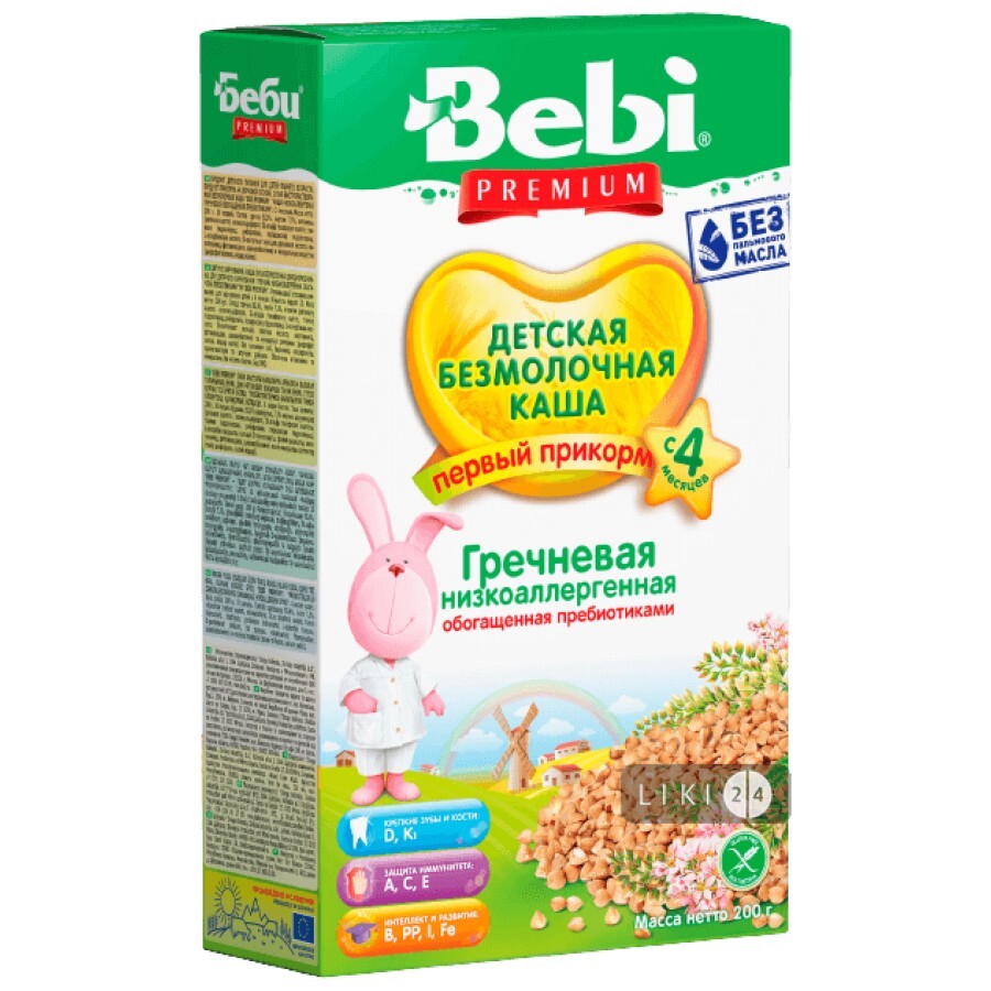 Безмолочная гречневая каша Bebi Premium Низкоаллергенная с пребиотиками 200 г: цены и характеристики