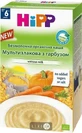 Дитяча каша HiPP 5 злаків з гарбузом органічна безмолочна з 6 місяців, 200 г