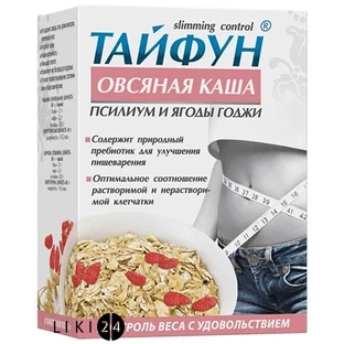 Каша овсяная "тайфун" с псиллиумом и ягодами годжи 40 г №5