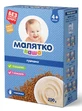 Молочна каша Малятко Гречана 200 г