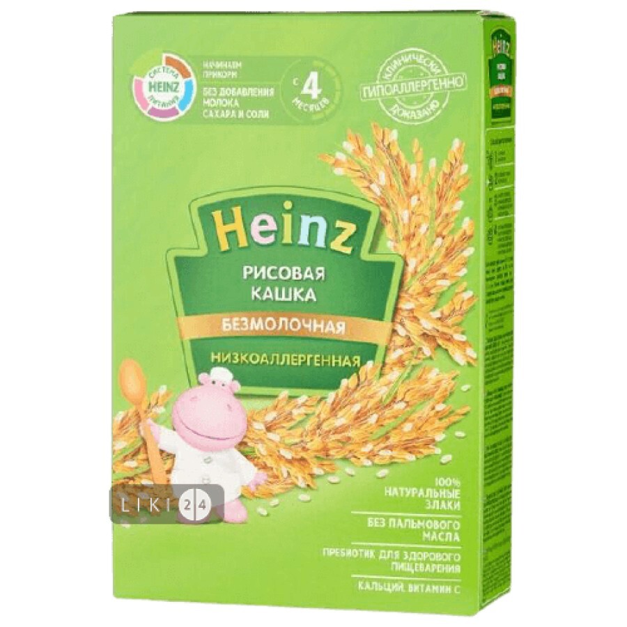 Безмолочная рисовая каша Heinz Низкоаллергенная с 4 мес 200 г: цены и характеристики