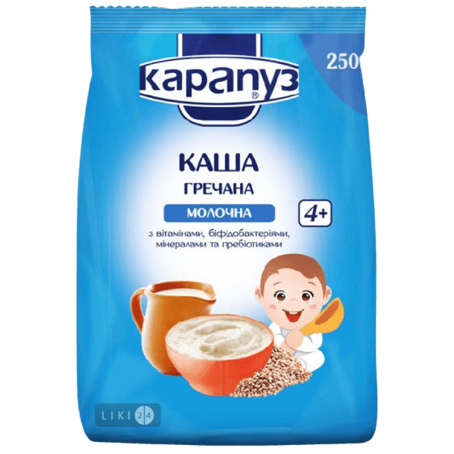 Дитяча каша Карапуз гречана молочна з 4 місяців, 250 г: ціни та характеристики