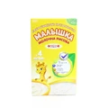 Дитяча каша Малишка Рисова з 4 місяців молочна, 250 г