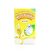 Дитяча каша Малишка Рисова з 4 місяців молочна, 250 г