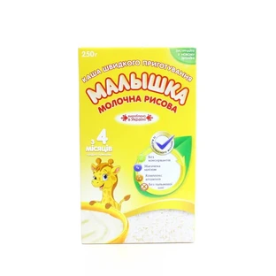 Дитяча каша Малишка Рисова з 4 місяців молочна, 250 г