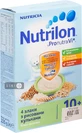 Дитяча каша Nutrilon 4 злаки з рисовими кульками молочна з 10 місяців, 225 г