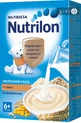 Молочна каша Nutrilon 4 злаки 225 г