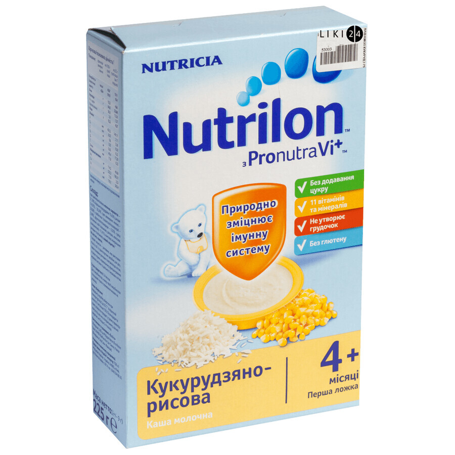 Дитяча каша Nutrilon кукурудзяно-рисова молочна з 4 місяців, 225 г: ціни та характеристики