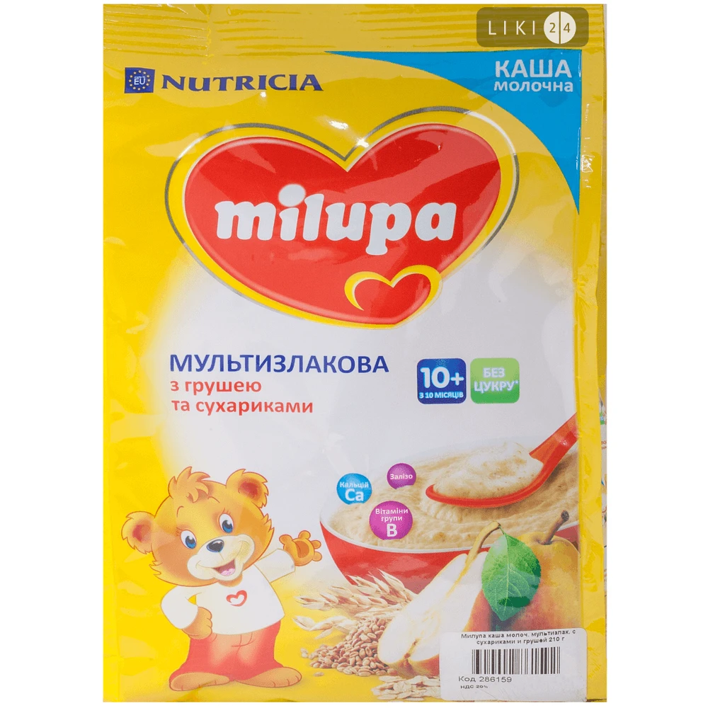 Детская каша Milupa Мультизлаковая с грушей и сухариками молочная с 10 месяцев, 210 г: цены и характеристики