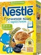 Безмолочна каша Nestle Гречана з чорносливом з 4 місяців 200 г