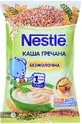 Безмолочна каша Nestle Гречана 160 г