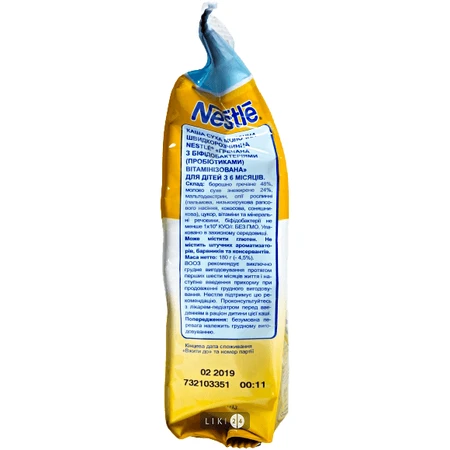 Молочна каша Nestle Гречана з біфідобактеріями з 6 місяців 180 г: ціни та характеристики