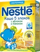 Каша молочна Nestle Мультизлакова яблуко і банан 220