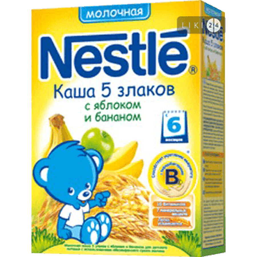 Каша молочна Nestle Мультизлакова яблуко і банан 220: ціни та характеристики