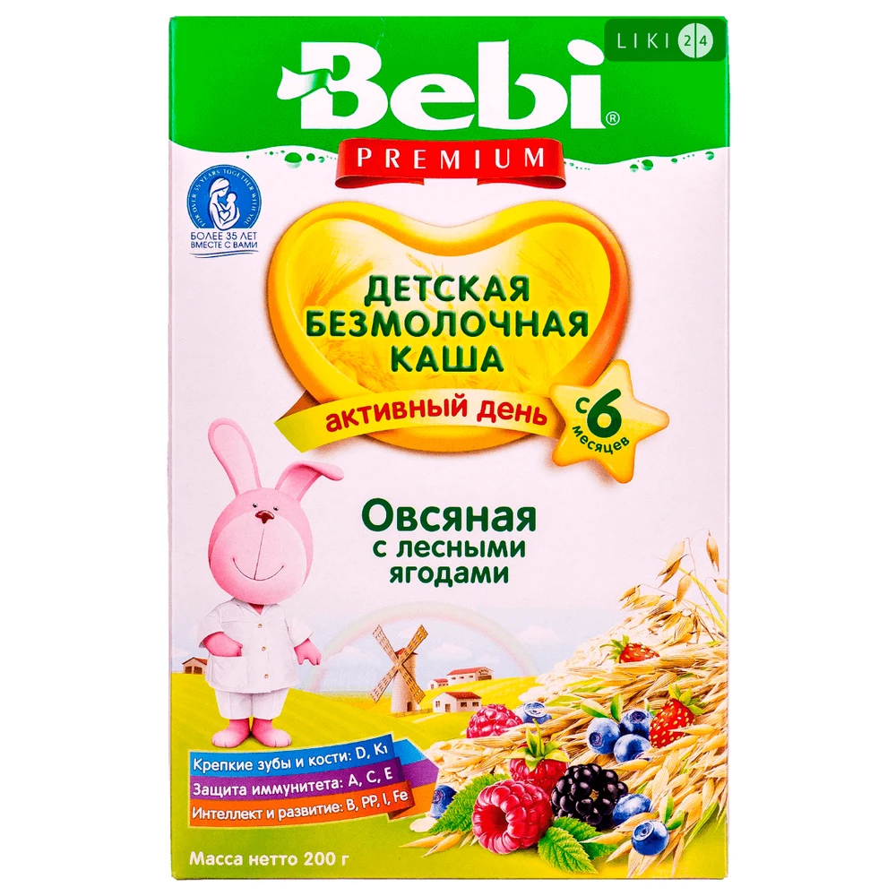 Детская каша Bebi Овсяная с лесными ягодами безмолочная с 6 месяцев, 200 г : цены и характеристики