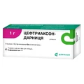 Цефтриаксон-Дарница пор. д/р-ра д/ин. 1 г фл. №5