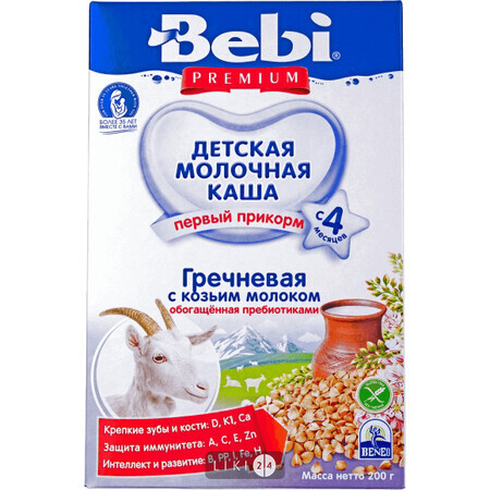 Молочна каша Bebi Premium гречана з козячим молоком з 4 місяців 200 г