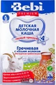 Молочна каша Bebi Premium гречана з козячим молоком з 4 місяців 200 г