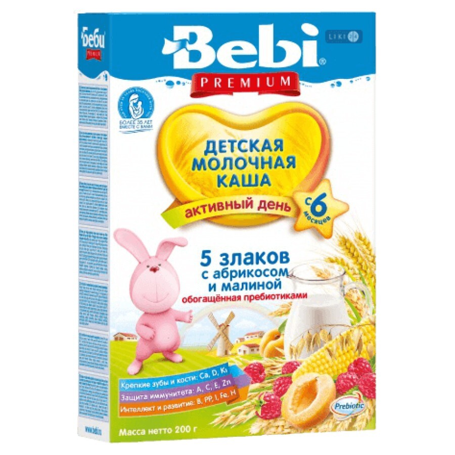 Дитяча каша Bebi Premium 5 злаків з малиною і абрикосом молочна з 6 місяців, 200 г: ціни та характеристики