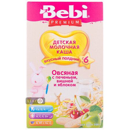 Молочна вівсяна каша Bebi Premium з печивом, вишнею і яблуком 200 г