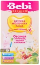 Молочна вівсяна каша Bebi Premium з печивом, вишнею і яблуком 200 г